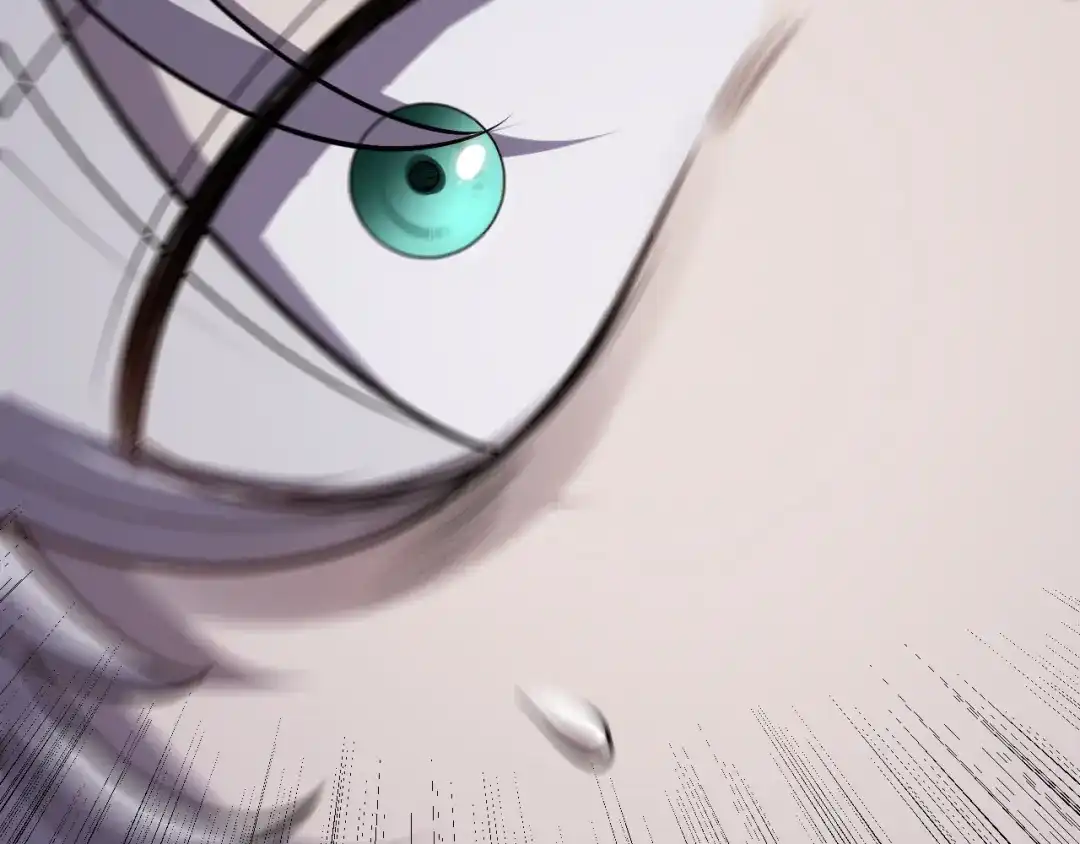 《罪恶之城》第3话 踏上寻父之旅 第257页