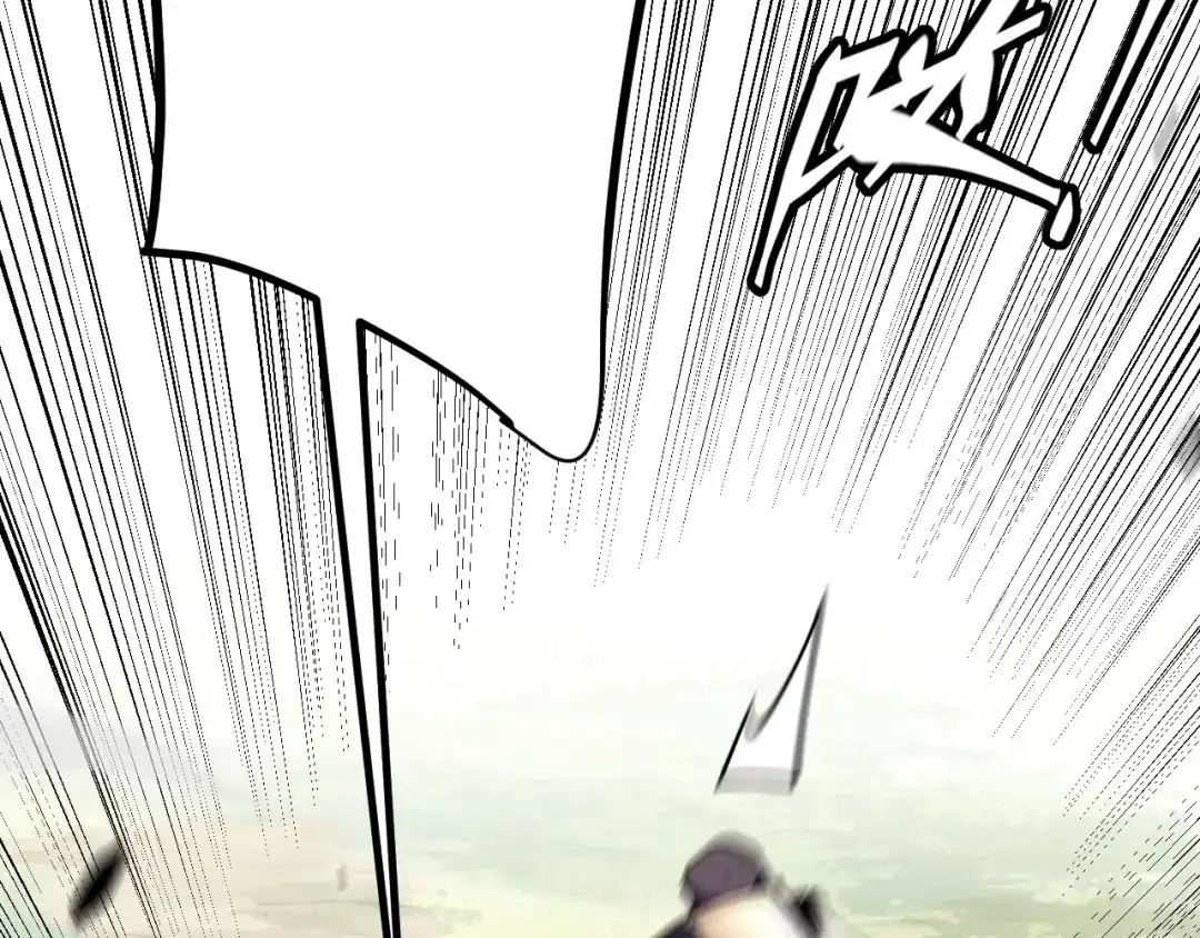 《罪恶之城》第3话 踏上寻父之旅 第136页