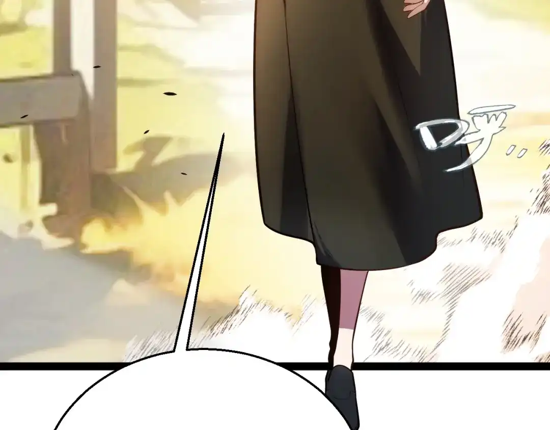 《罪恶之城》第3话 踏上寻父之旅 第33页