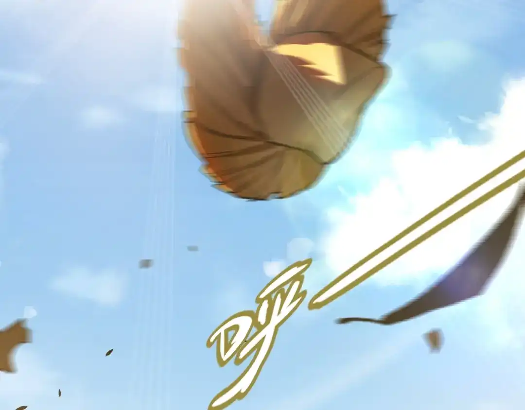《罪恶之城》第3话 踏上寻父之旅 第6页