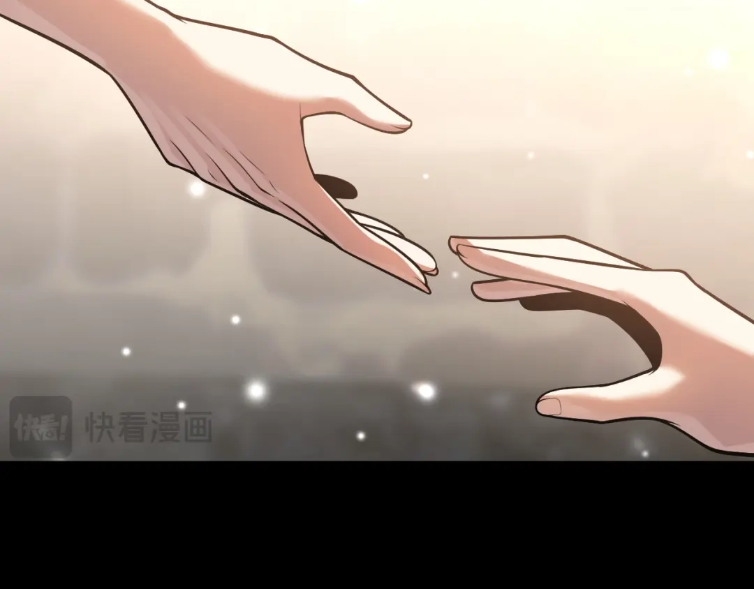 《罪恶之城》第3话 踏上寻父之旅 第97页