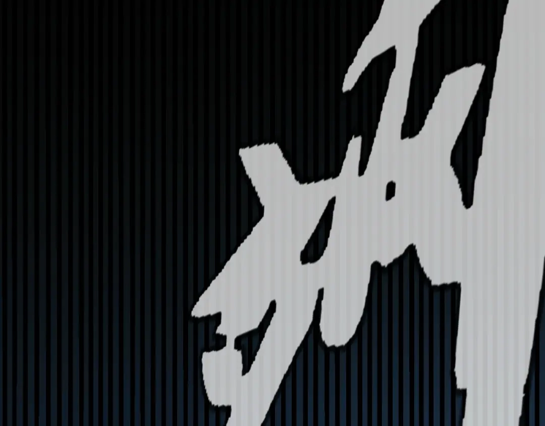 《罪恶之城》第5话 魔法测试 第67页