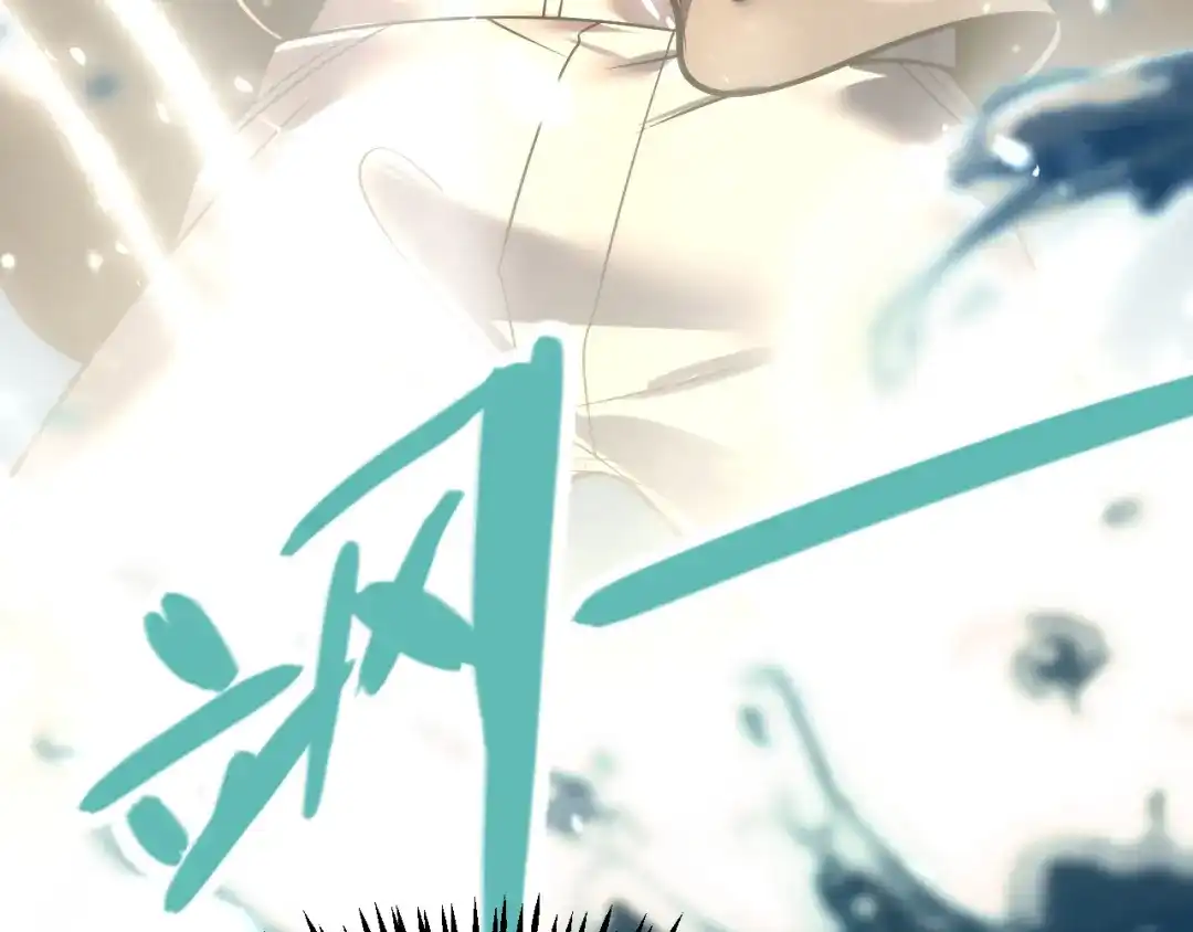 《罪恶之城》第5话 魔法测试 第36页
