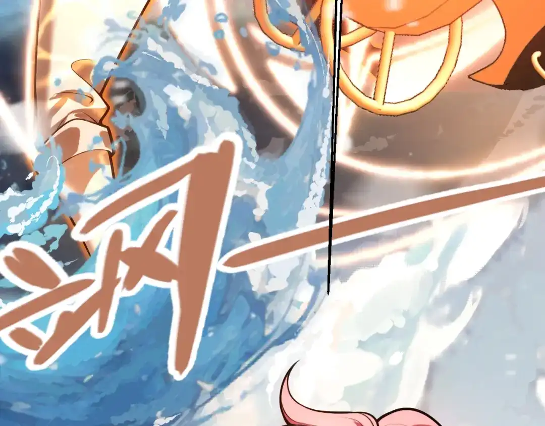 《罪恶之城》第5话 魔法测试 第149页