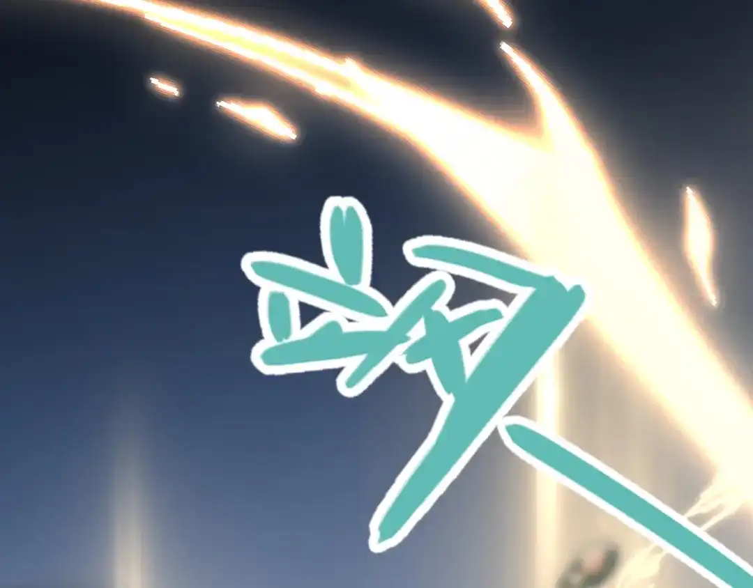 《罪恶之城》第5话 魔法测试 第53页