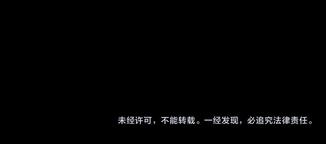 《罪恶之城》第7话 特训开始！ 第182页