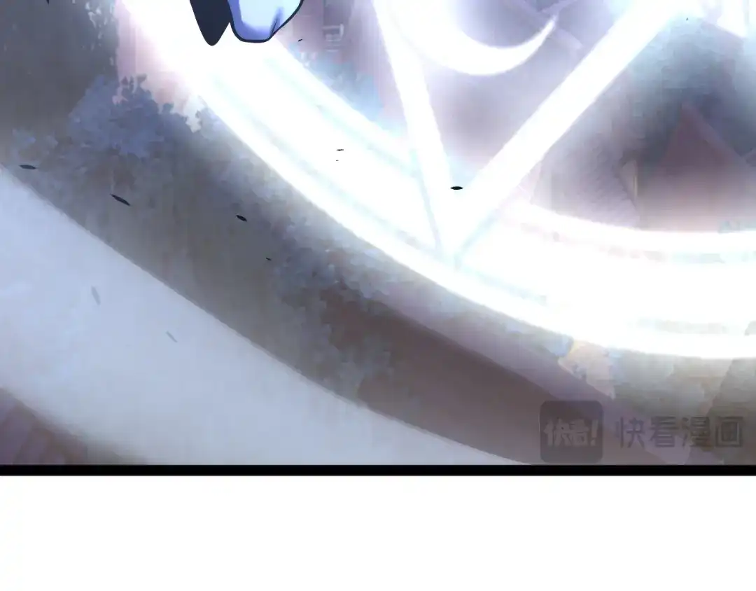 《罪恶之城》第7话 特训开始！ 第76页