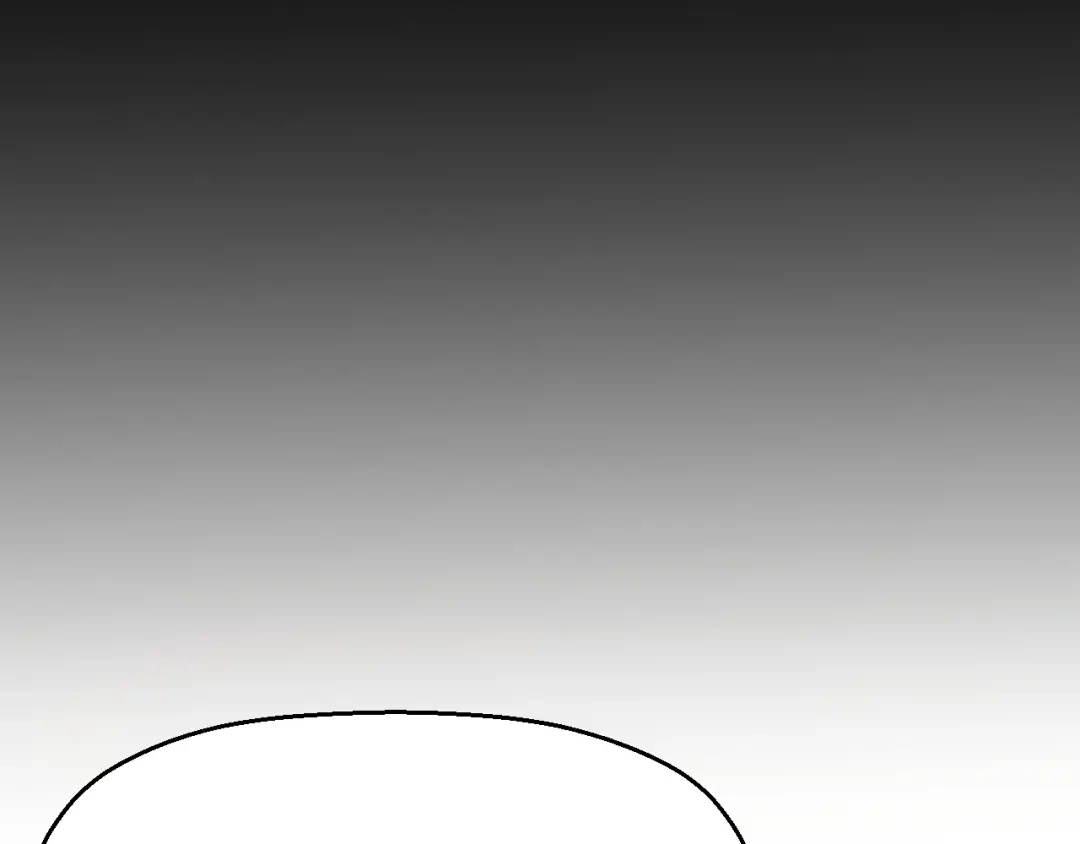 《罪恶之城》第8话 不平静的校园生活 第6页