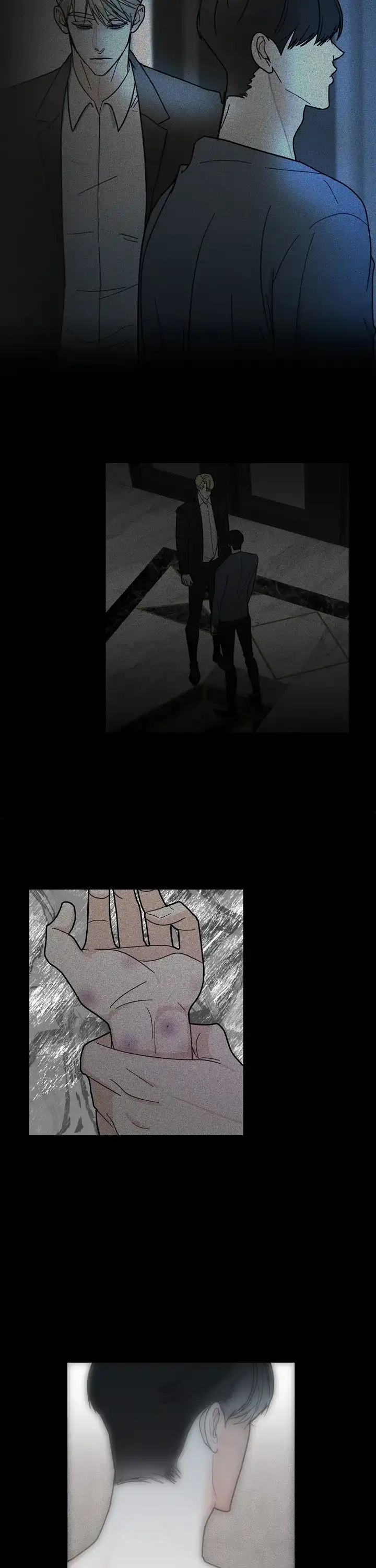 《罪过》第17话 第8页