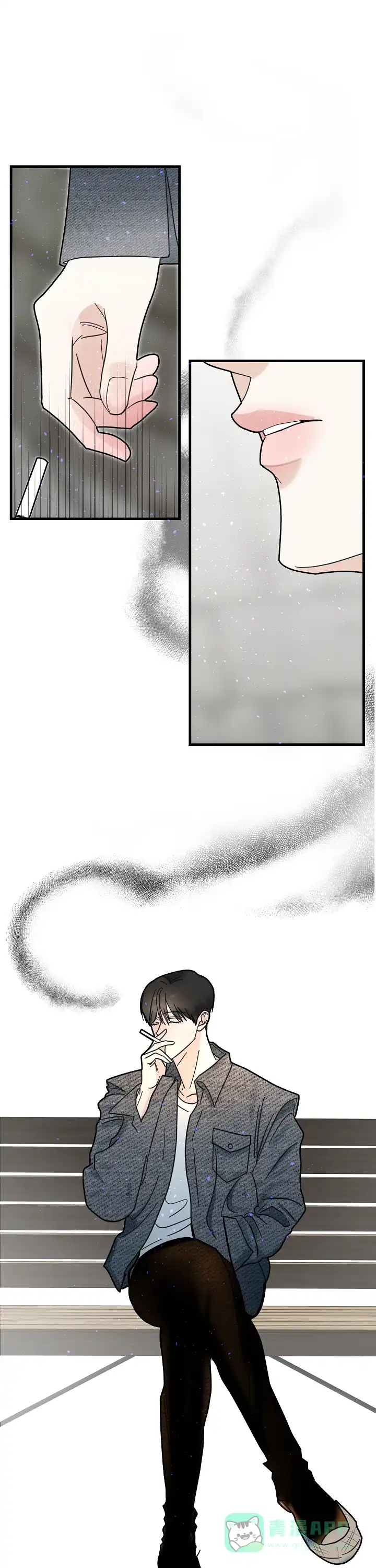 《罪过》第3话 第1页
