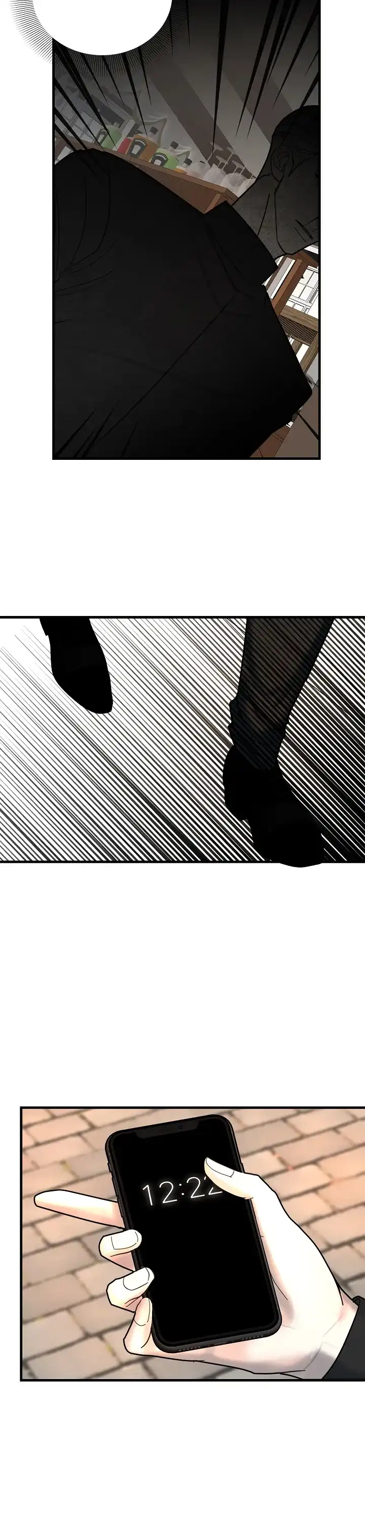 《罪过》第9话 第4页
