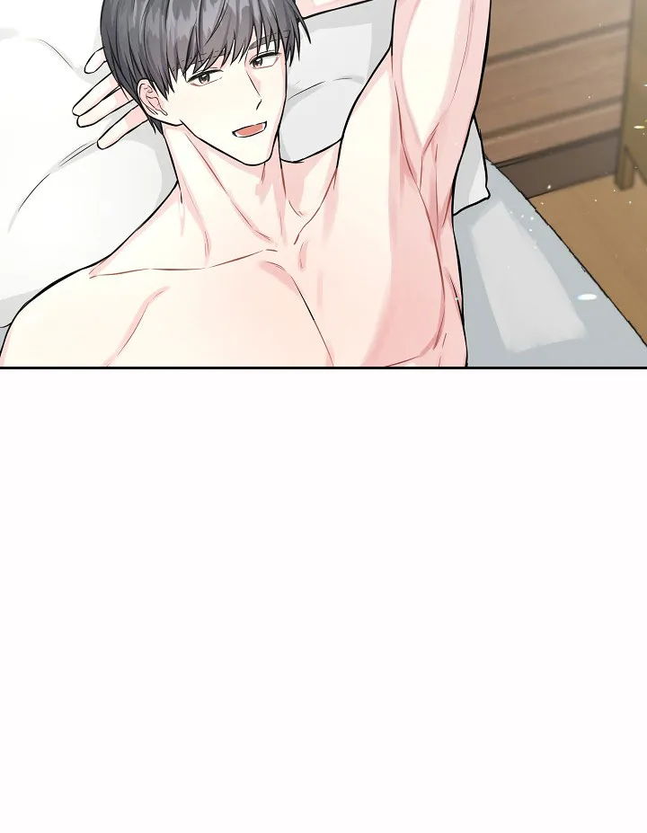 《最好的朋友》第1话 第13页
