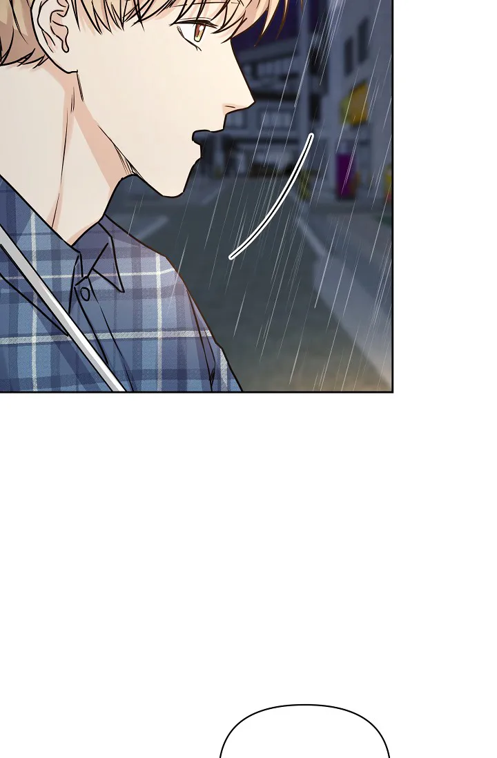 《最好的朋友》第10话 第34页