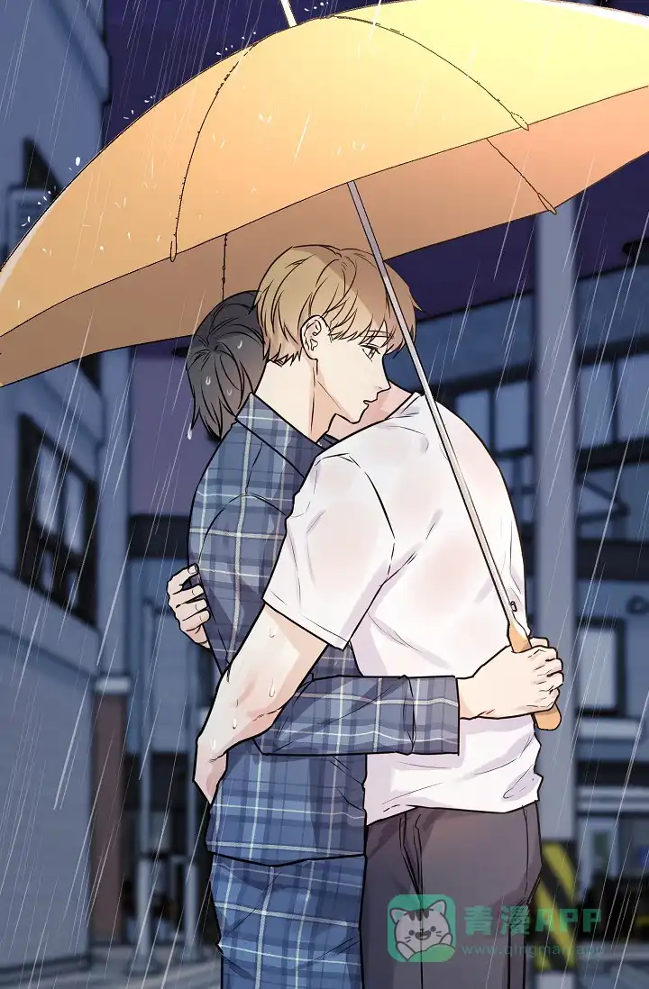 《最好的朋友》第10话 第41页