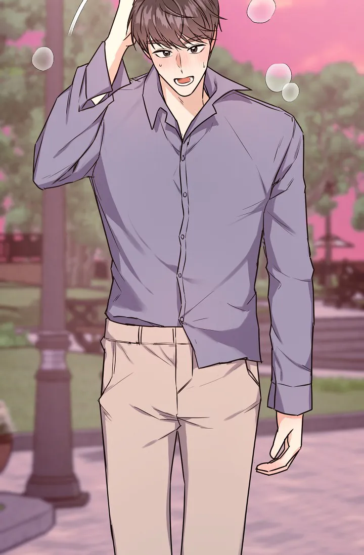 《最好的朋友》第11话 第17页