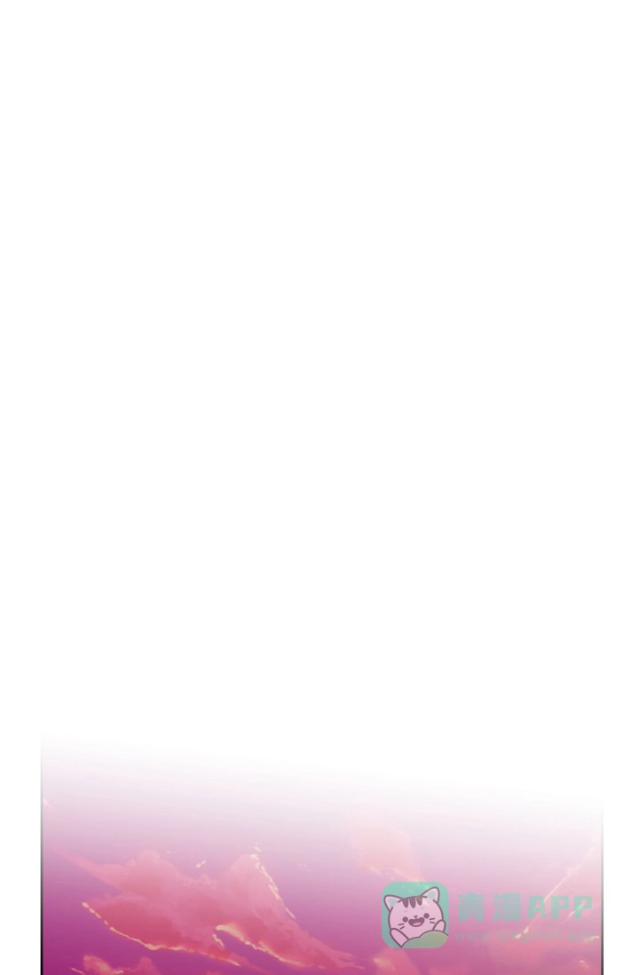 《最好的朋友》第11话 第11页