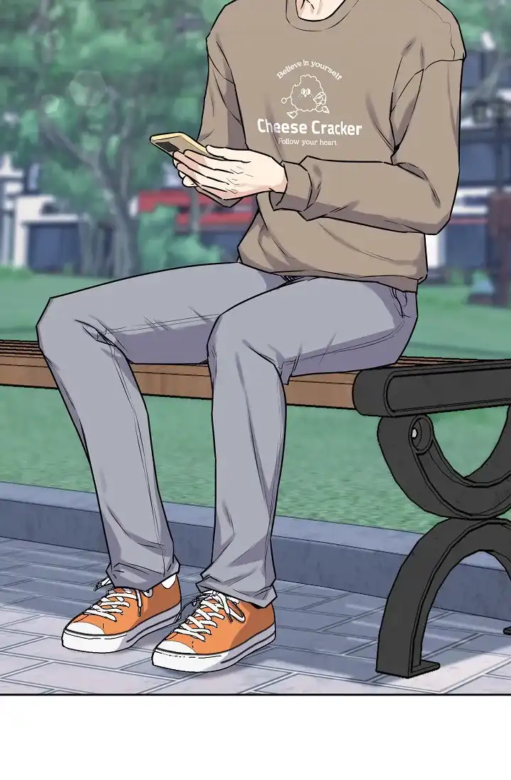 《最好的朋友》第11话 第3页