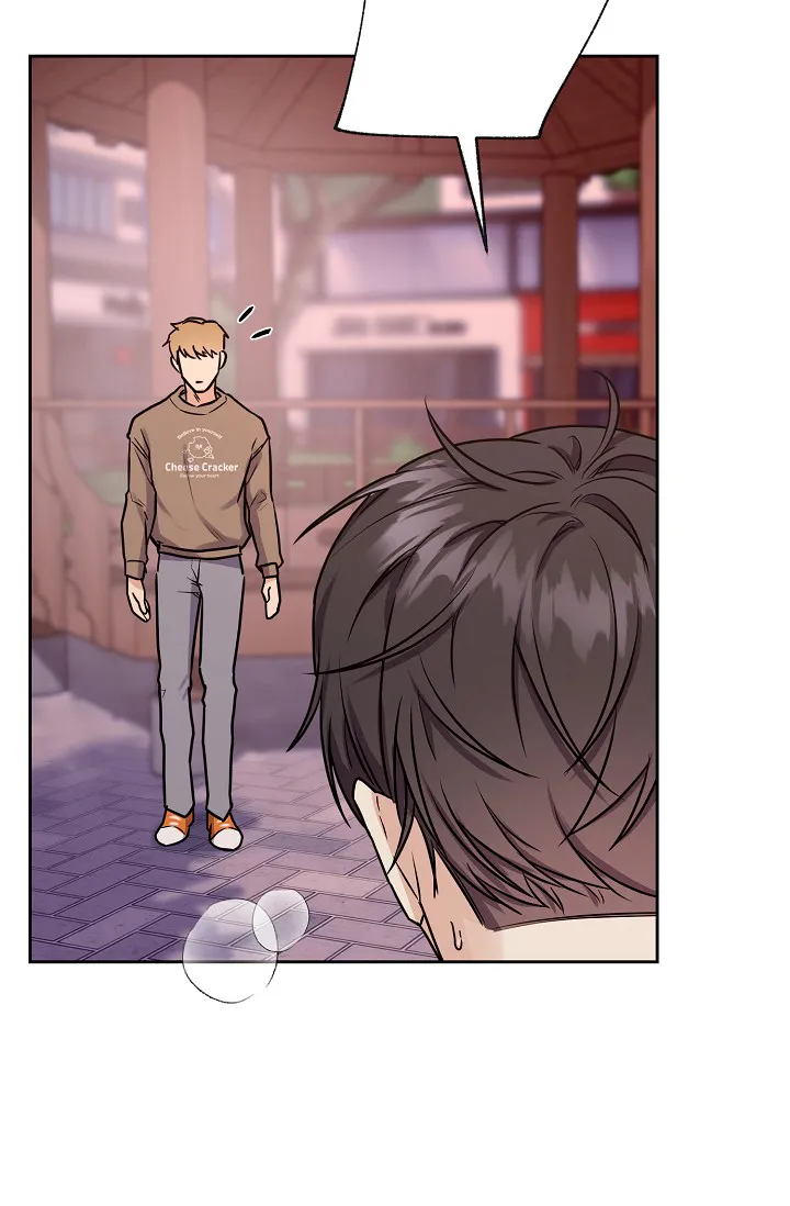 《最好的朋友》第11话 第14页