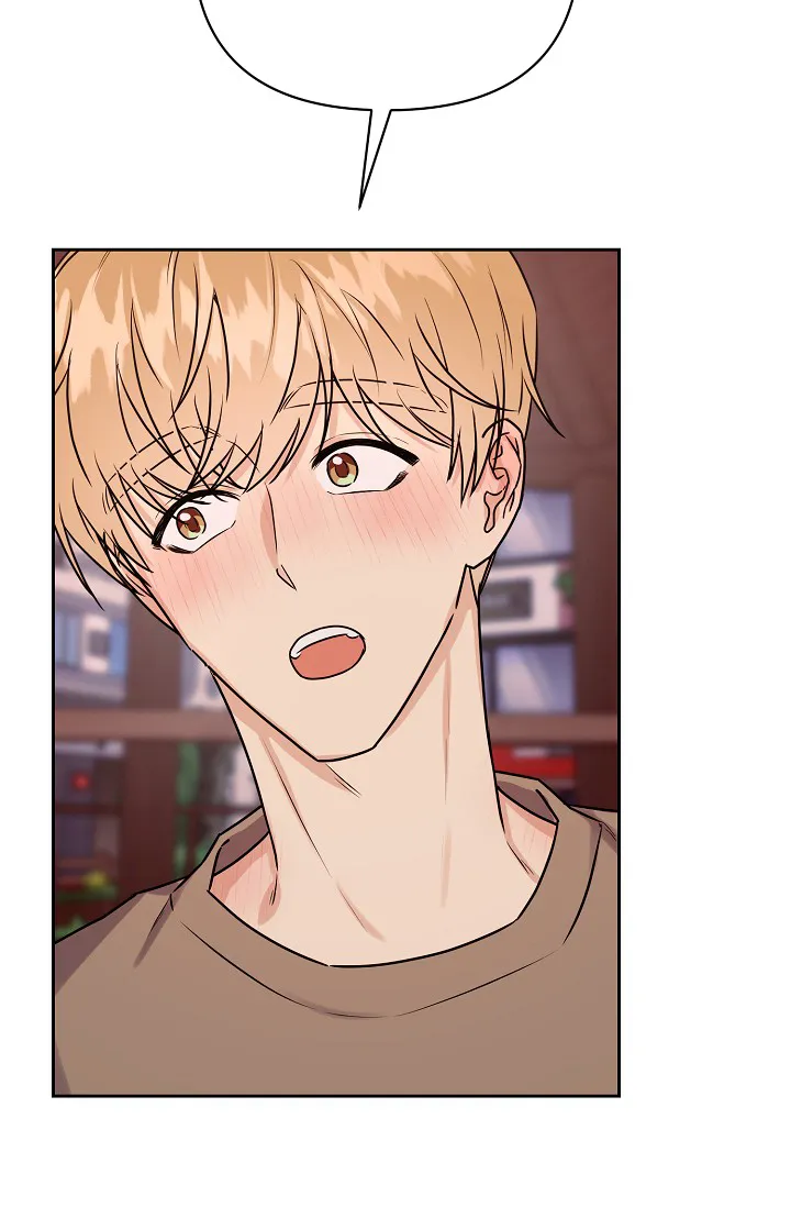 《最好的朋友》第11话 第25页