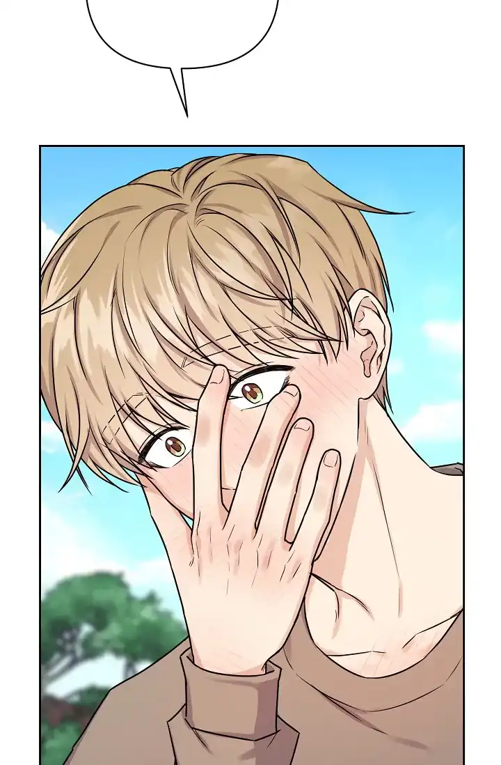 《最好的朋友》第11话 第9页