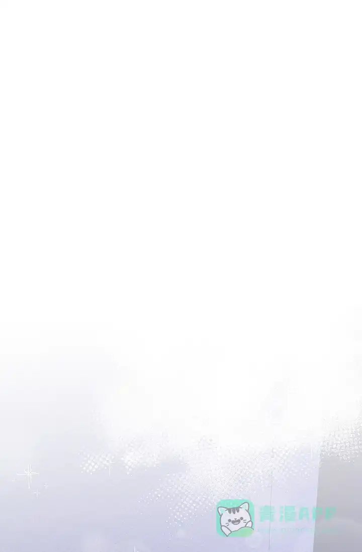 《最好的朋友》第12话 第31页