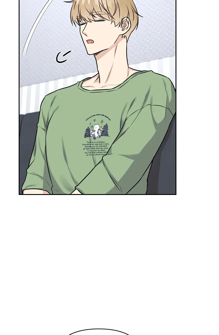 《最好的朋友》第12话 第14页