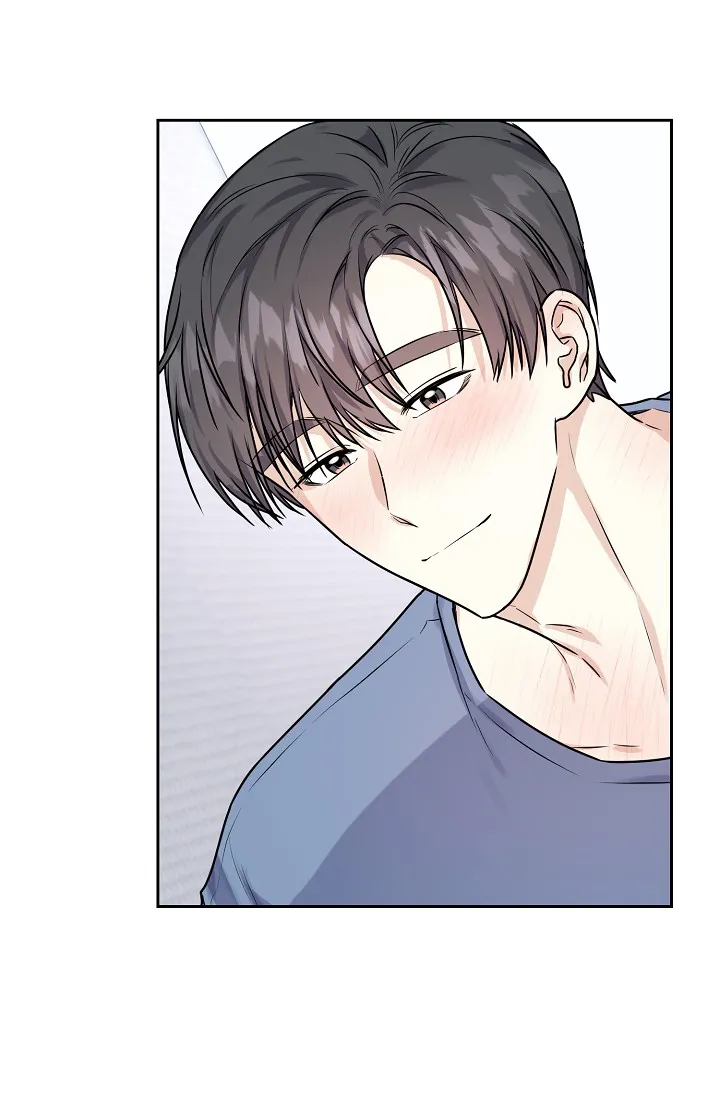 《最好的朋友》第12话 第27页