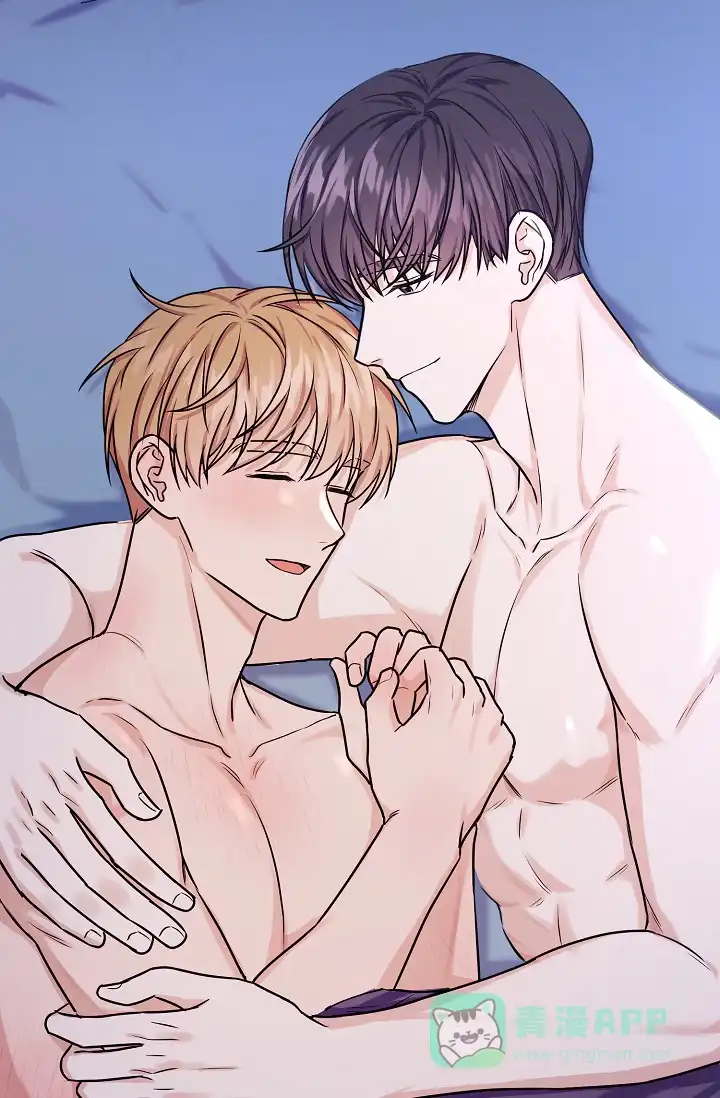 《最好的朋友》第12话 第41页