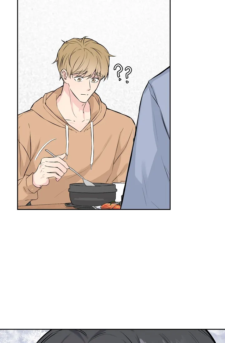 《最好的朋友》第2话 第39页