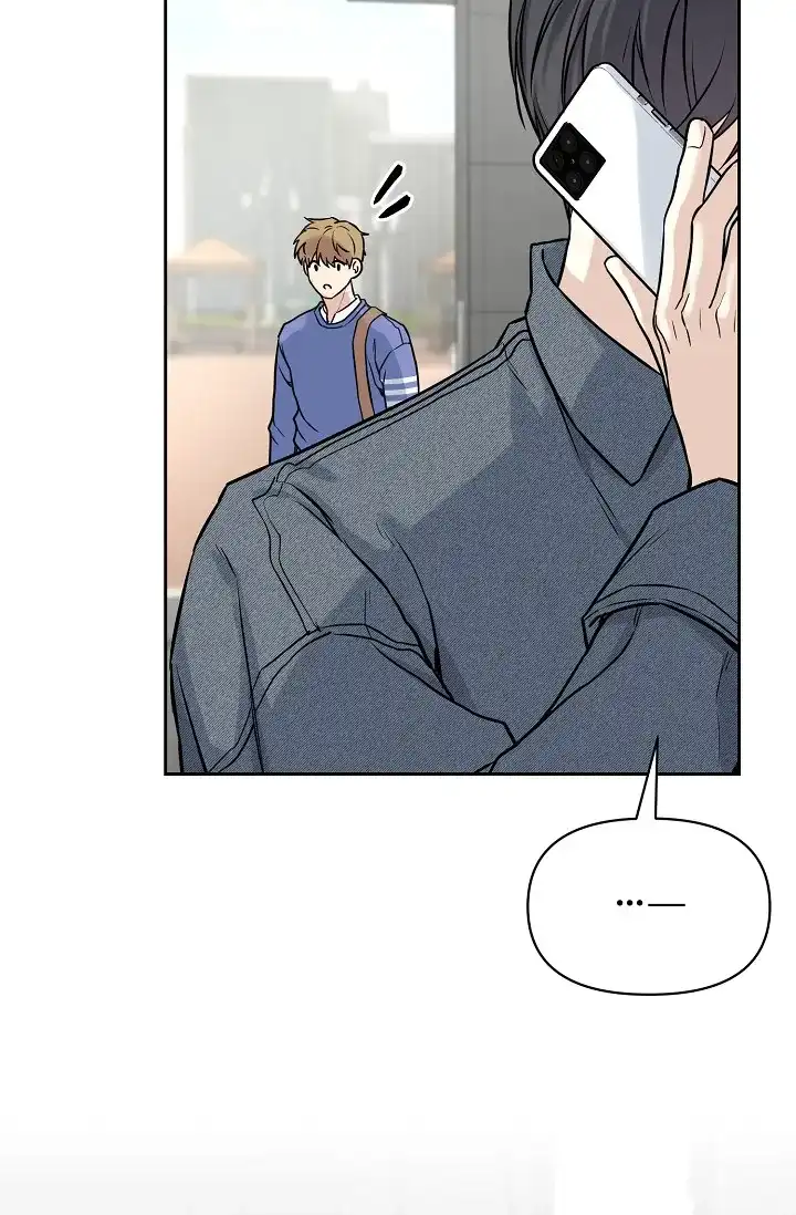 《最好的朋友》第3话 第20页