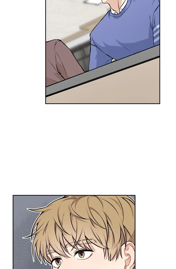 《最好的朋友》第3话 第3页