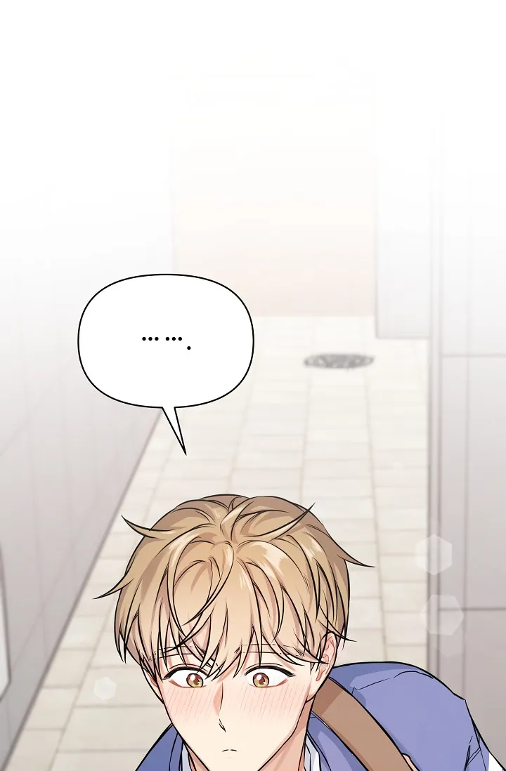 《最好的朋友》第3话 第39页