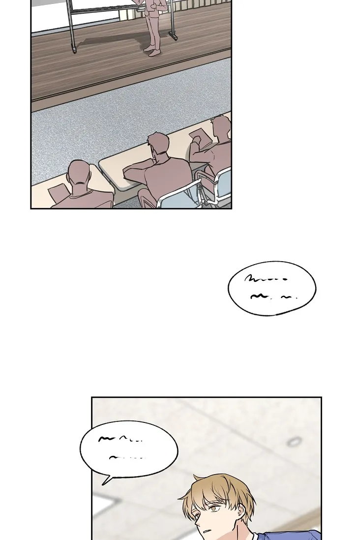 《最好的朋友》第3话 第2页