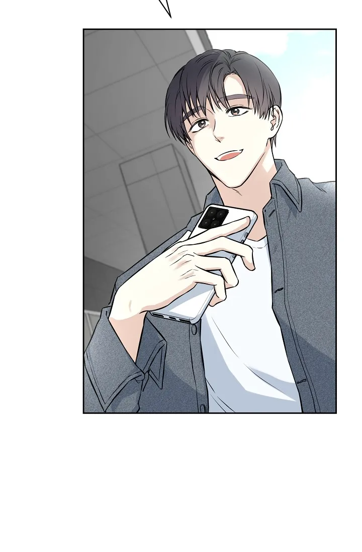 《最好的朋友》第3话 第29页