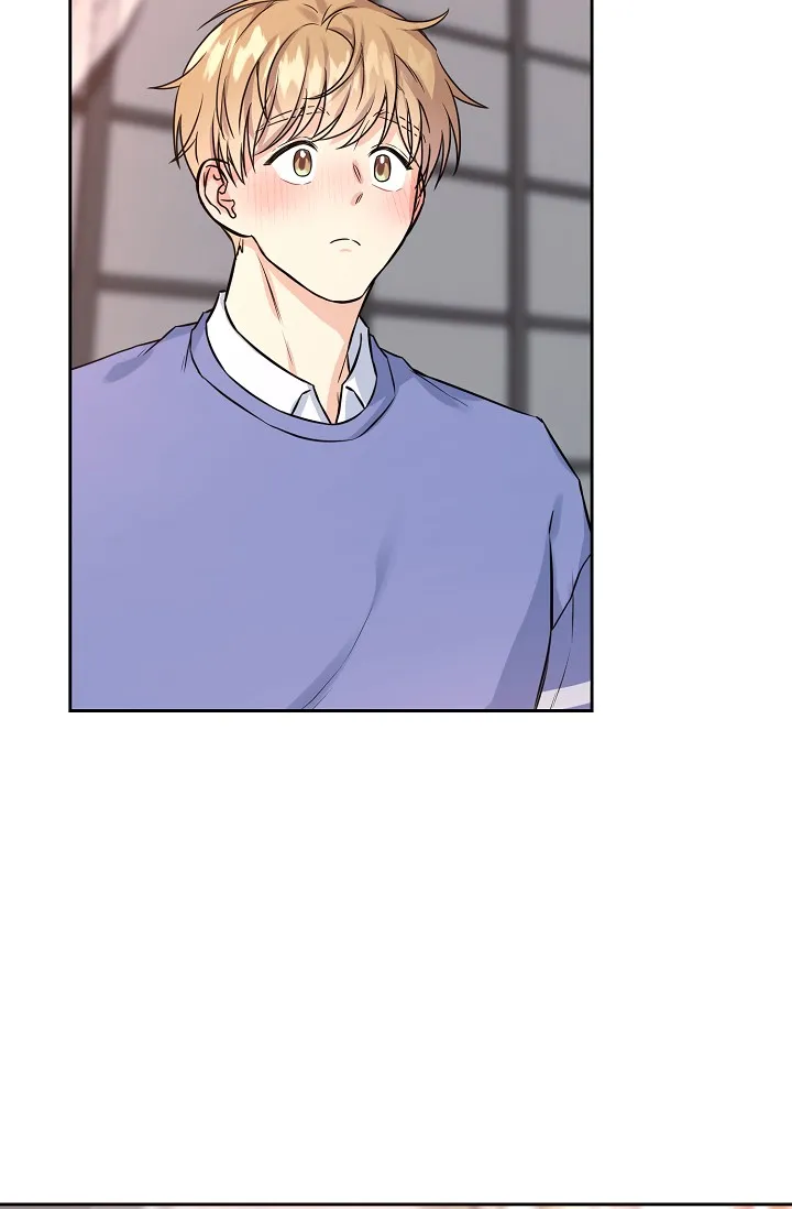 《最好的朋友》第4话 第45页