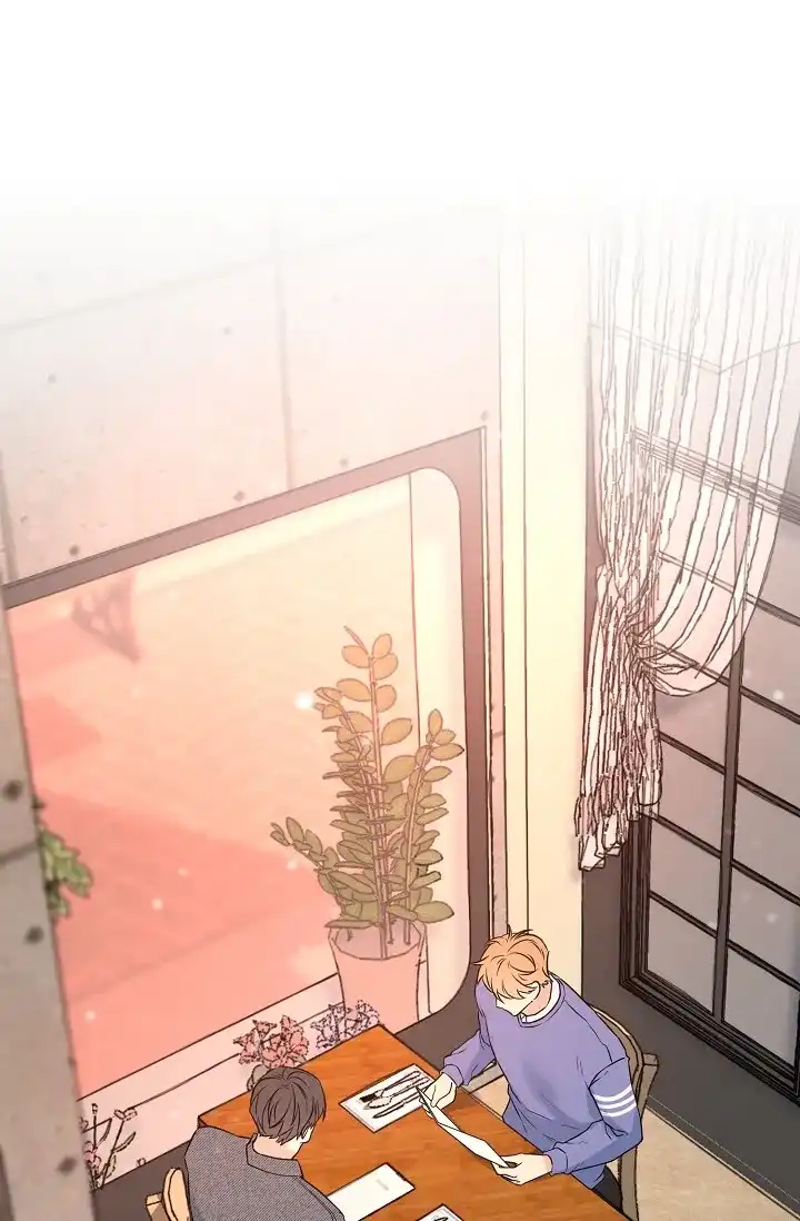《最好的朋友》第4话 第37页