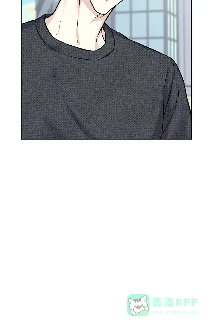 《最好的朋友》第5话 第31页
