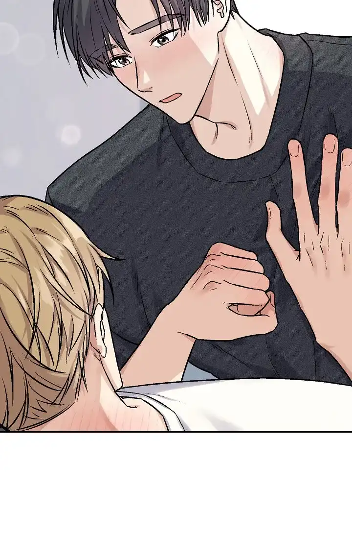 《最好的朋友》第6话 第28页