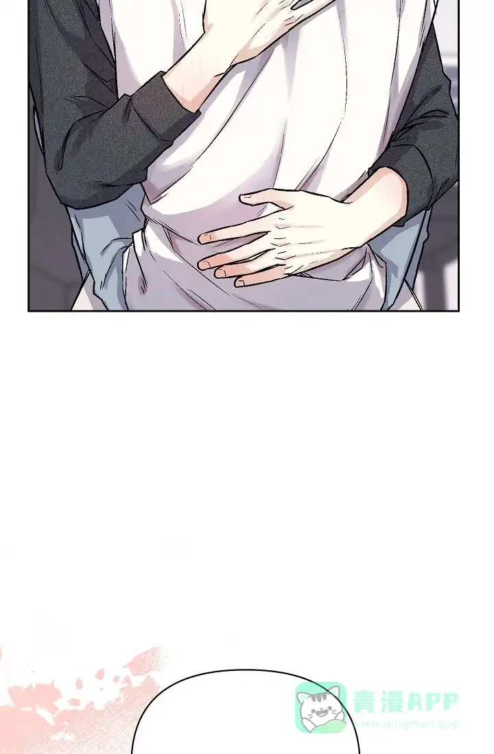 《最好的朋友》第6话 第46页