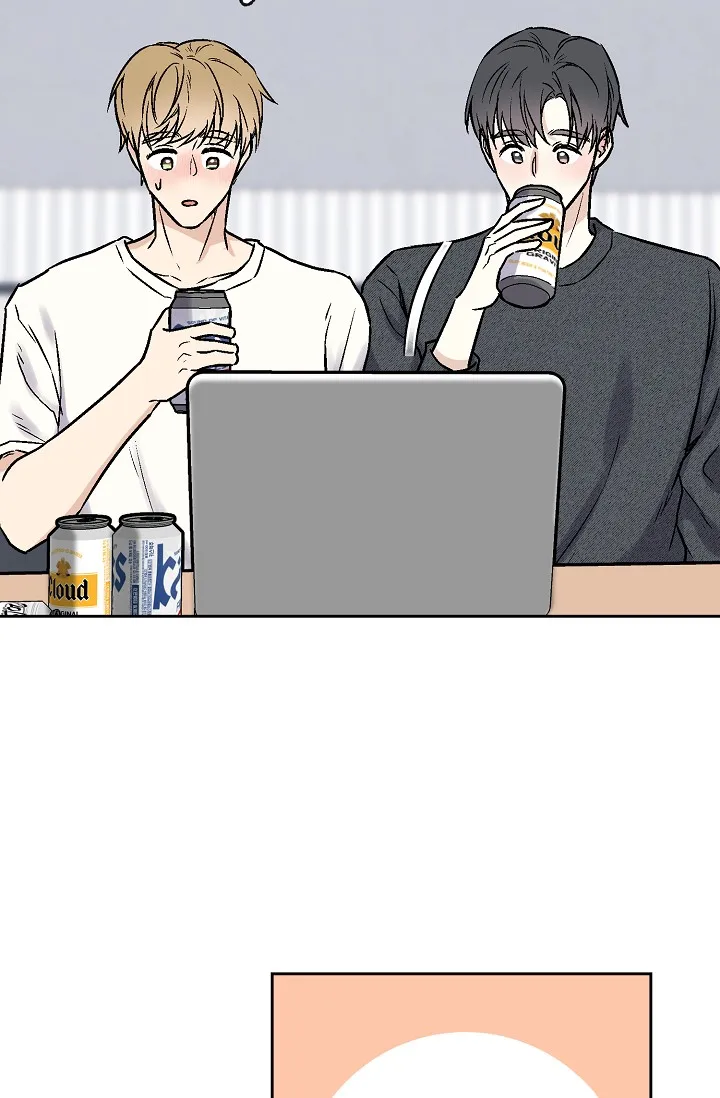 《最好的朋友》第6话 第3页