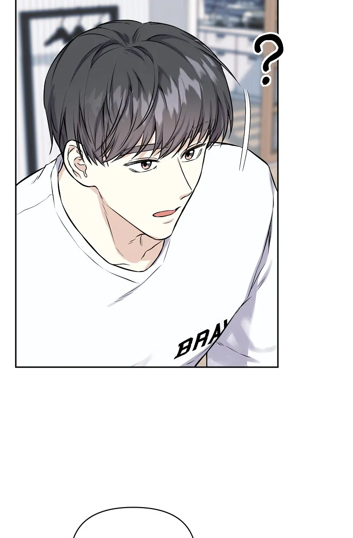 《最好的朋友》第7话 第19页