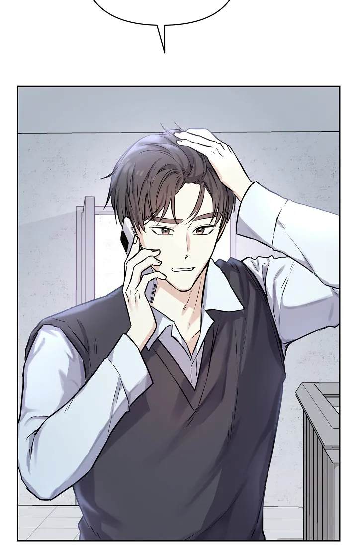 《最好的朋友》第7话 第34页