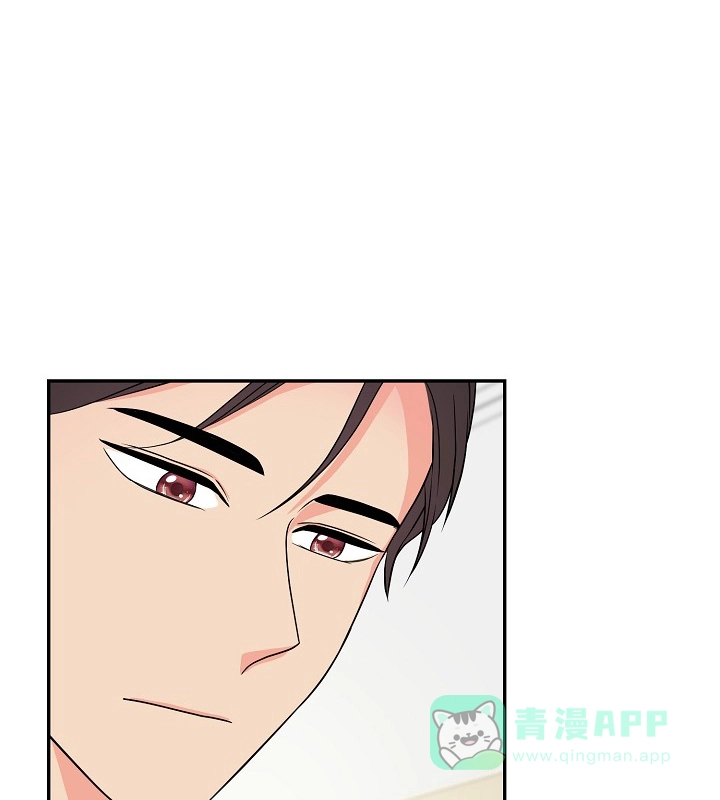 《最后的期限》第5话 第26页