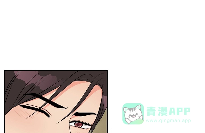 《最后的期限》第7话 第16页
