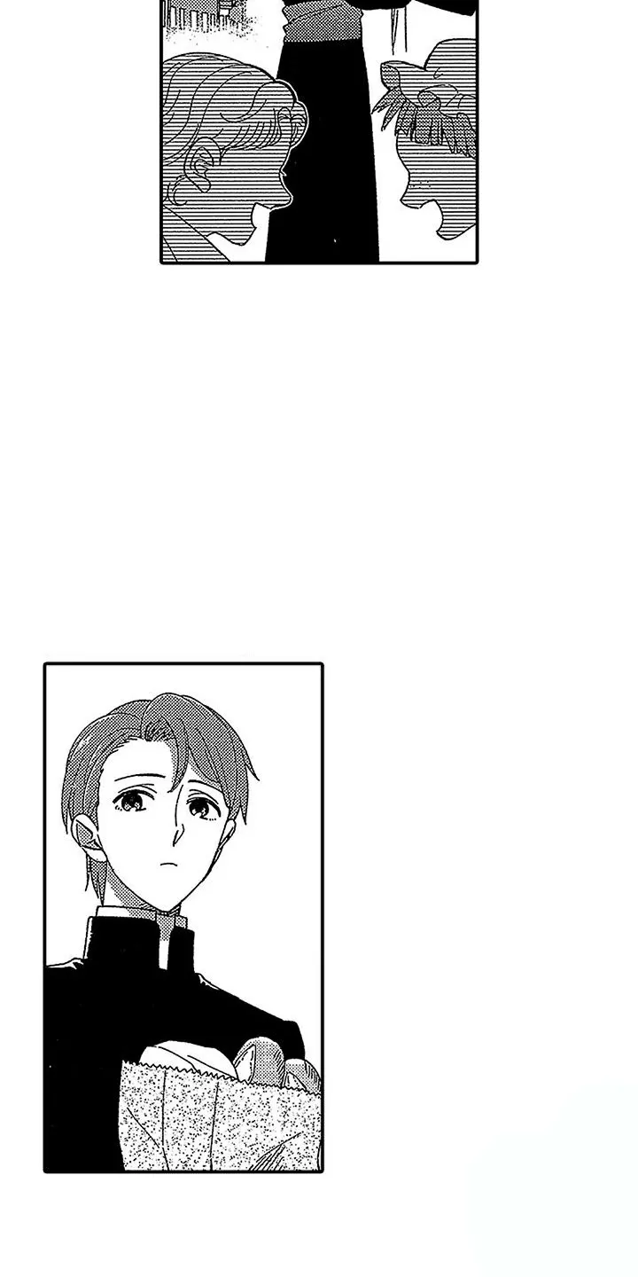 《最后的吸血鬼》第17话 第15页