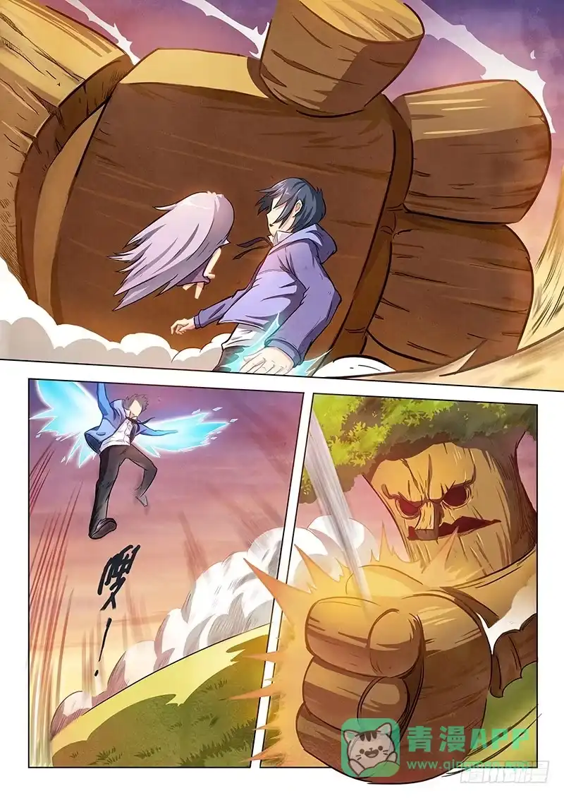 《最后的召唤师》第二章 花 Hana （6） 第1页