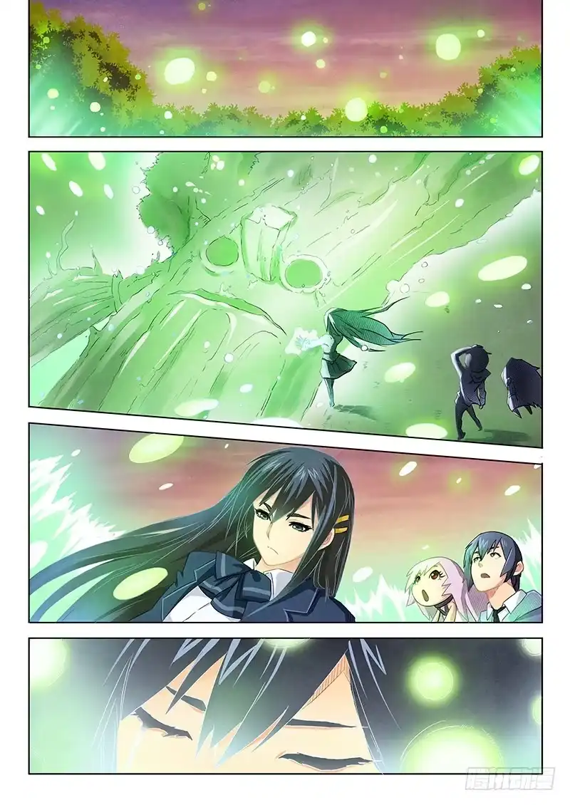 《最后的召唤师》第二章 花 Hana （6） 第7页