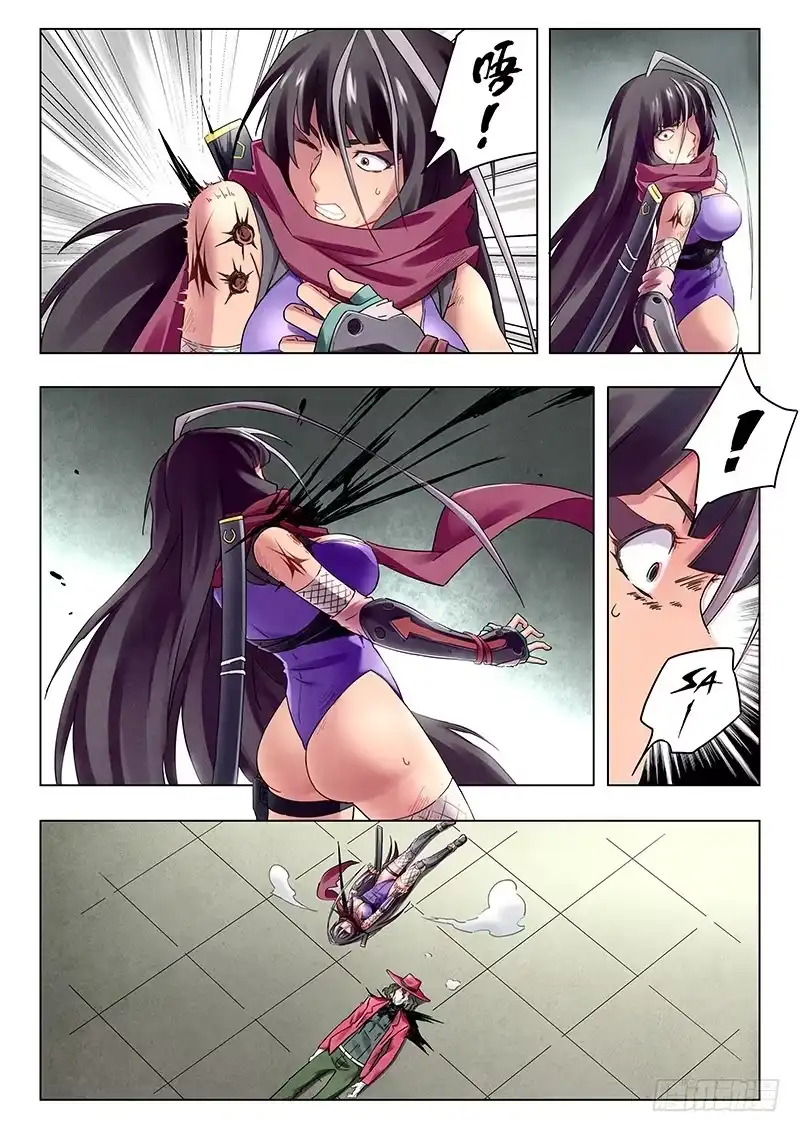 《最后的召唤师》第十八章 八强（9) 第2页