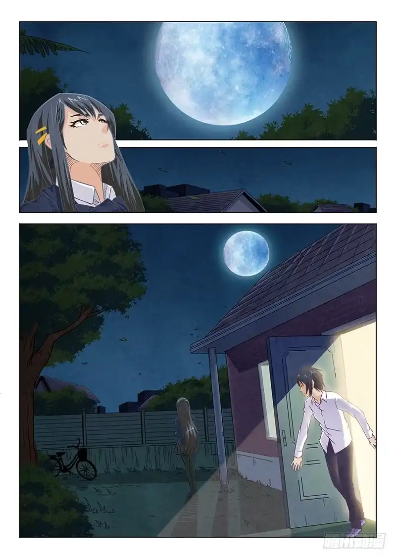 《最后的召唤师》第二章 花 Hana (7) 第7页