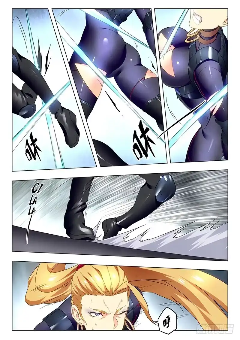 《最后的召唤师》第二十章 斯坦必须死（2） 第8页